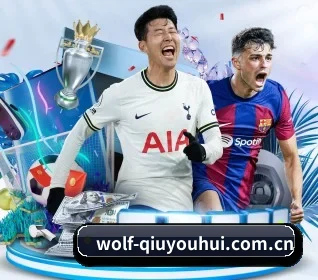 wolf-qiuyouhui.com.cn APP